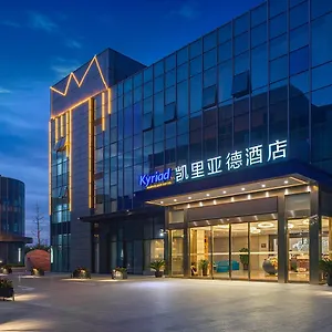 KYRIAD MARVELOUS HOTEL SHANGHAI INTERNATIONAL TOURIST RESORT PUDONG AIRPORT