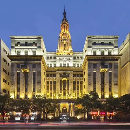 Jin Jiang Pacific Hotel Shanghai Foto